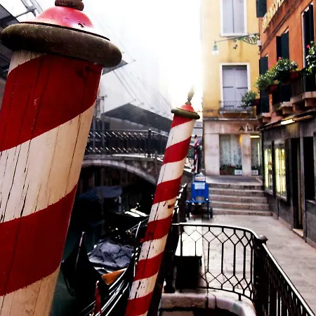 Ca' Torretta In San Marco Square Venise